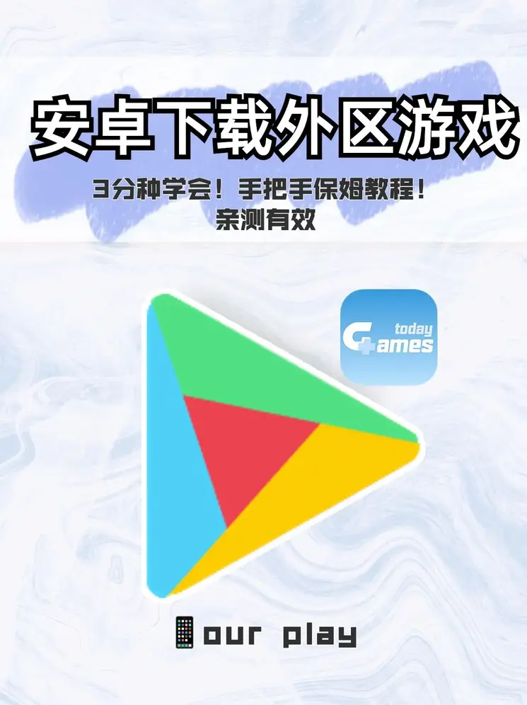 必威网页登陆截图0