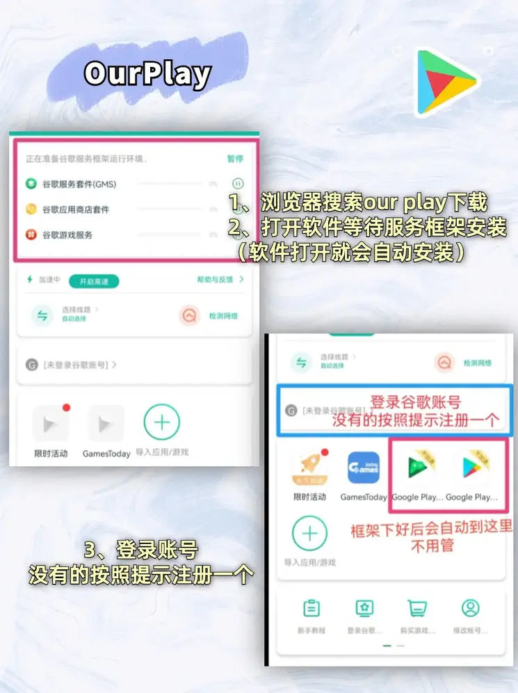 必威网页登陆截图1